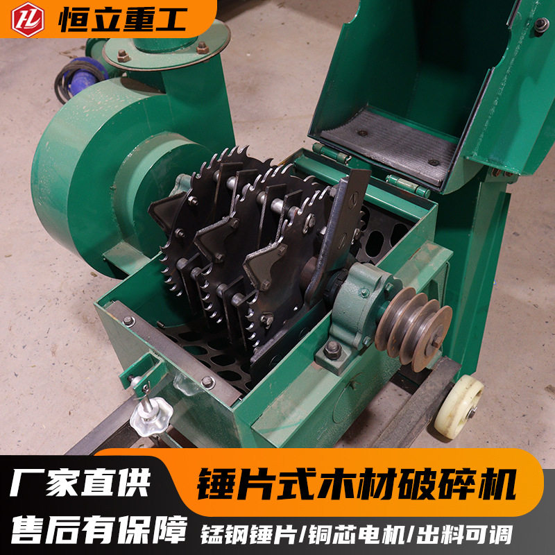 新型农机家用多功能锤片粉碎机玉米芯木材粉碎机厂家秸秆碎料机,家庭/个人清洁工具,厨卫防水贴/条,淘宝优惠券,粉丝福利购,淘宝优惠卷