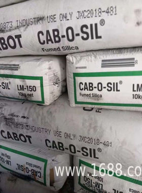 人造橡膠 SBS SUHHAE? ELASTOMER 12N, 20N, 30N, 42N, 51N