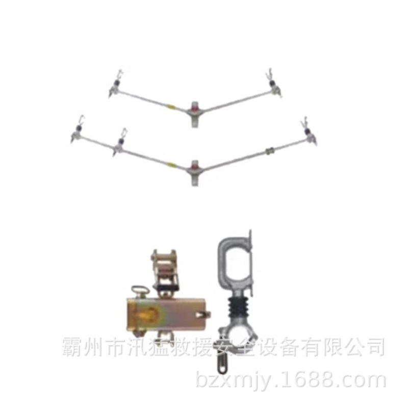 5051电杆临时横担V形临时电杆横担多功能组合绝缘吊架