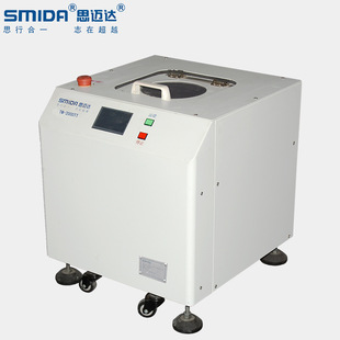 油墨脱泡搅拌机环氧树脂搅拌机脱泡搅拌设备思迈达变频拌料机