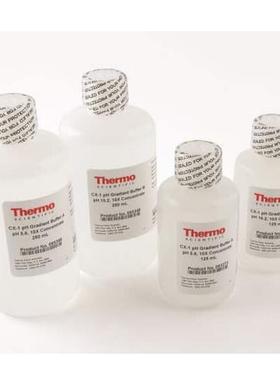 Thermo赛默飞 buffer缓冲液 梯度 CX-1 pH5.6 085349 085346
