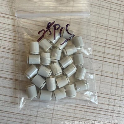 LK150编织机灰色针帽