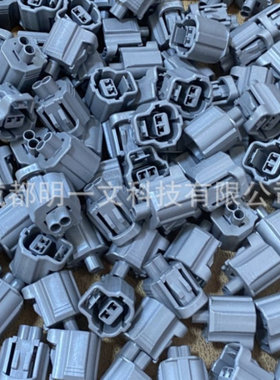 现货2822362-3  母塑壳 2P 间距5mm TE泰科 防水 全新 灰色