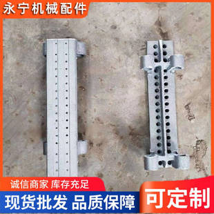 永宁锅炉炉排片 从动炉排 四爪圆孔长空炉排片价格 现货销售