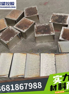 X30Cr13中厚板X40Cr13轧板X38Cr13不锈钢X22CrNi17冷拉棒