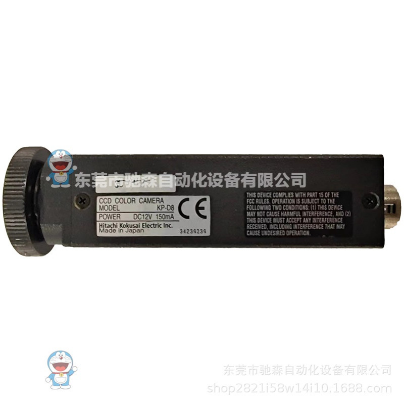 HITACHI KP-D8相机KP-M3U,KP-M3N,KP-D20AP,KP-M30P,KP-M30N-S3