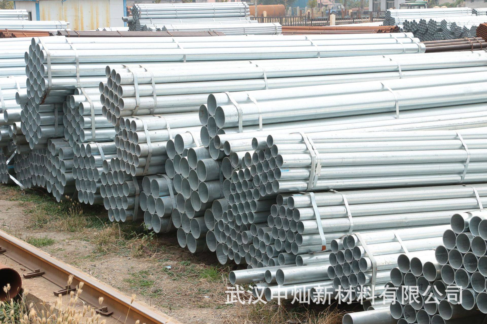 湖北 镀锌管 热镀锌焊管 dn150焊管 薄壁镀锌管 异形管 欢迎来电,家庭/个人清洁工具,厨卫防水贴/条,淘宝优惠券,粉丝福利购,淘宝优惠卷