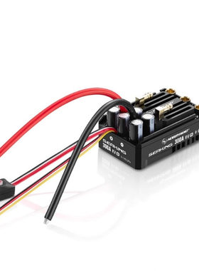 好盈 HobbyWing 海王 SEAKING 300A HV V4 模型船用电调