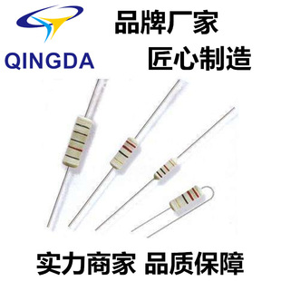 1R绕线电阻 线绕1W 铜脚现货 22R