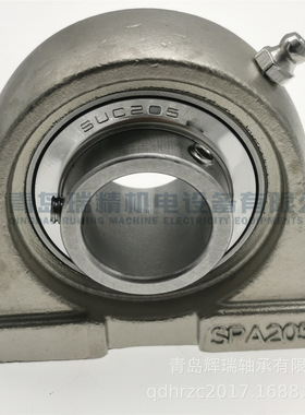 SUCPA205不锈钢轴承+SUC205轴承+SPA205轴承座