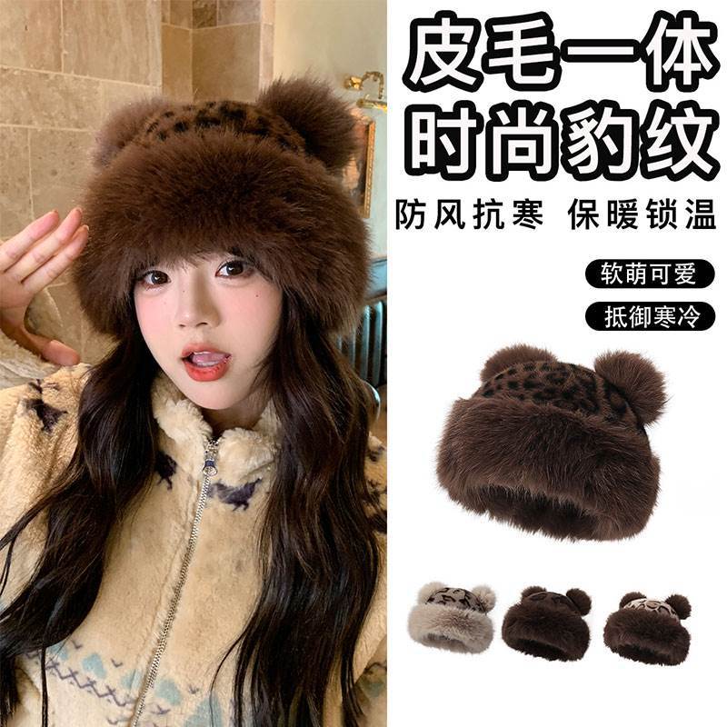 Global Treasure—复古豹纹小熊耳朵毛绒蒙古帽子女秋冬季仿皮草