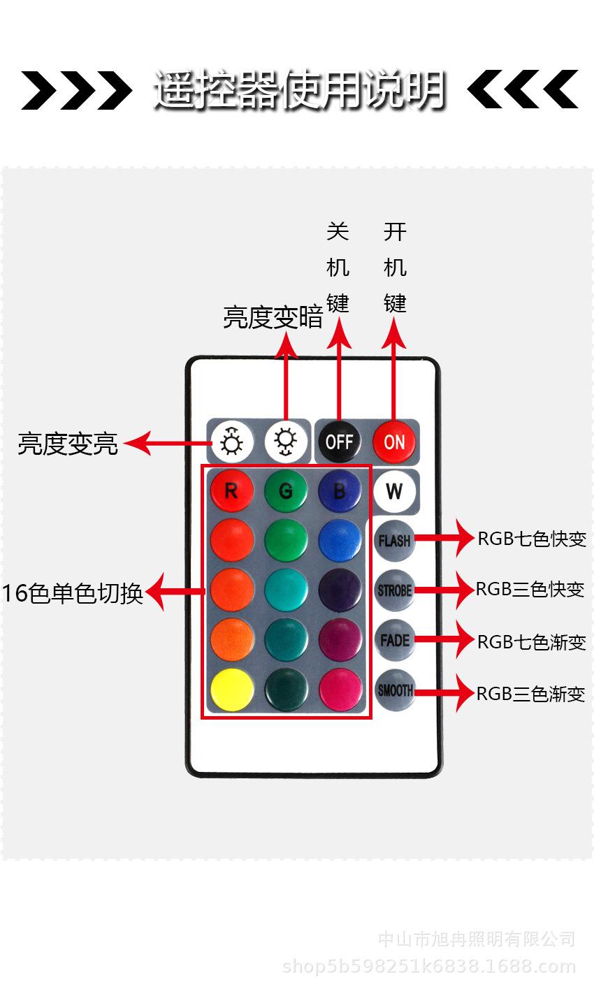 床头灯USB跨境小夜黑色小夜灯