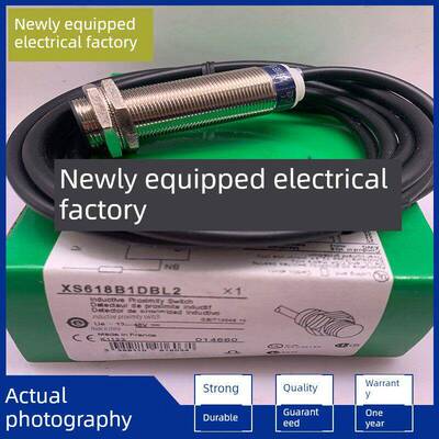 接近开关 全新XS618B1MAL2 XS618B1MAL2C 传感器 质保一年