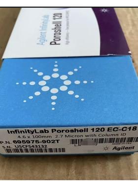 安捷伦695975-902T液相色谱柱，InfinityLab Poroshell 120