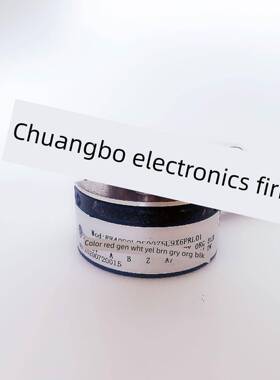 伺服电机编码器Ef48P8L2500Z5L9X6Prl01