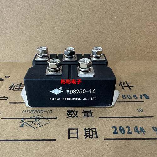 MDS250P-16 MDS250-16 全新原装 四菱三相整流桥模块MDS250A1600V