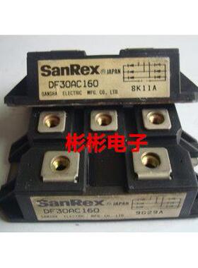 三社原装拆机三相整流桥模块DF30AC160 DF50AA160 6RI50G-160测好