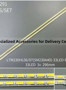 全新LTM230HL06/ 07 SMS230A40 Vostro23 OptiPlex W04C002 33灯