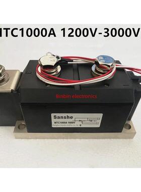 MTC1000A1600V MTC1000-16晶闸管 可控硅模块MTX1000-12/14/18/20