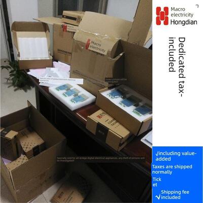 洪电H7710洪电H7710S洪电H7710C洪电77710模块Dtu 4g全网络