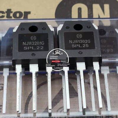 全新原装进口 NJW1302G NJW3281G 安森美ON 配对发烧音频功放管