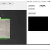 找圆 功能有找直线 形状模板匹配等 联合halcon视觉框架源码