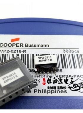 VP2-0216-R 多绕线组升降压变压器耦合电感10.6uH 0.76A 0.09ohms