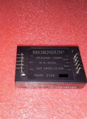 URF2424QB-150WR3/4805/4812/4815/4824/4848/金升阳DCDC电源模块