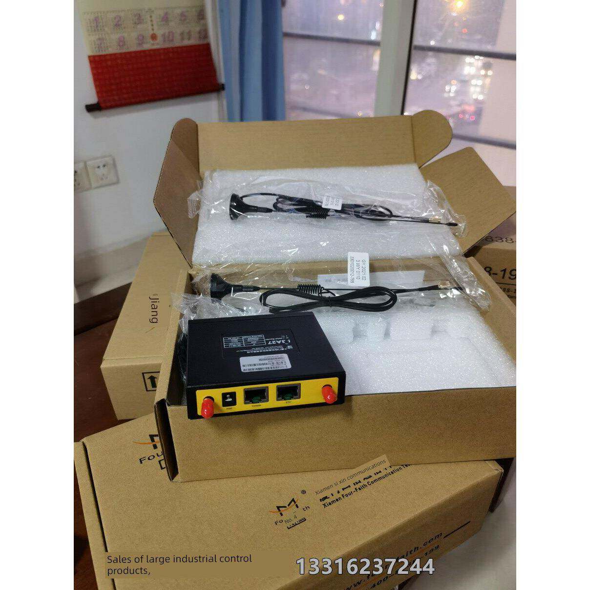 厦门思信F3A27 F3427 F3627 F3727 F3827 4g工业路由器