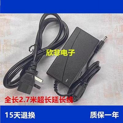 适用加拿大EXFO FTB-150/200 FTB-1 MAX700 适配器 充电器