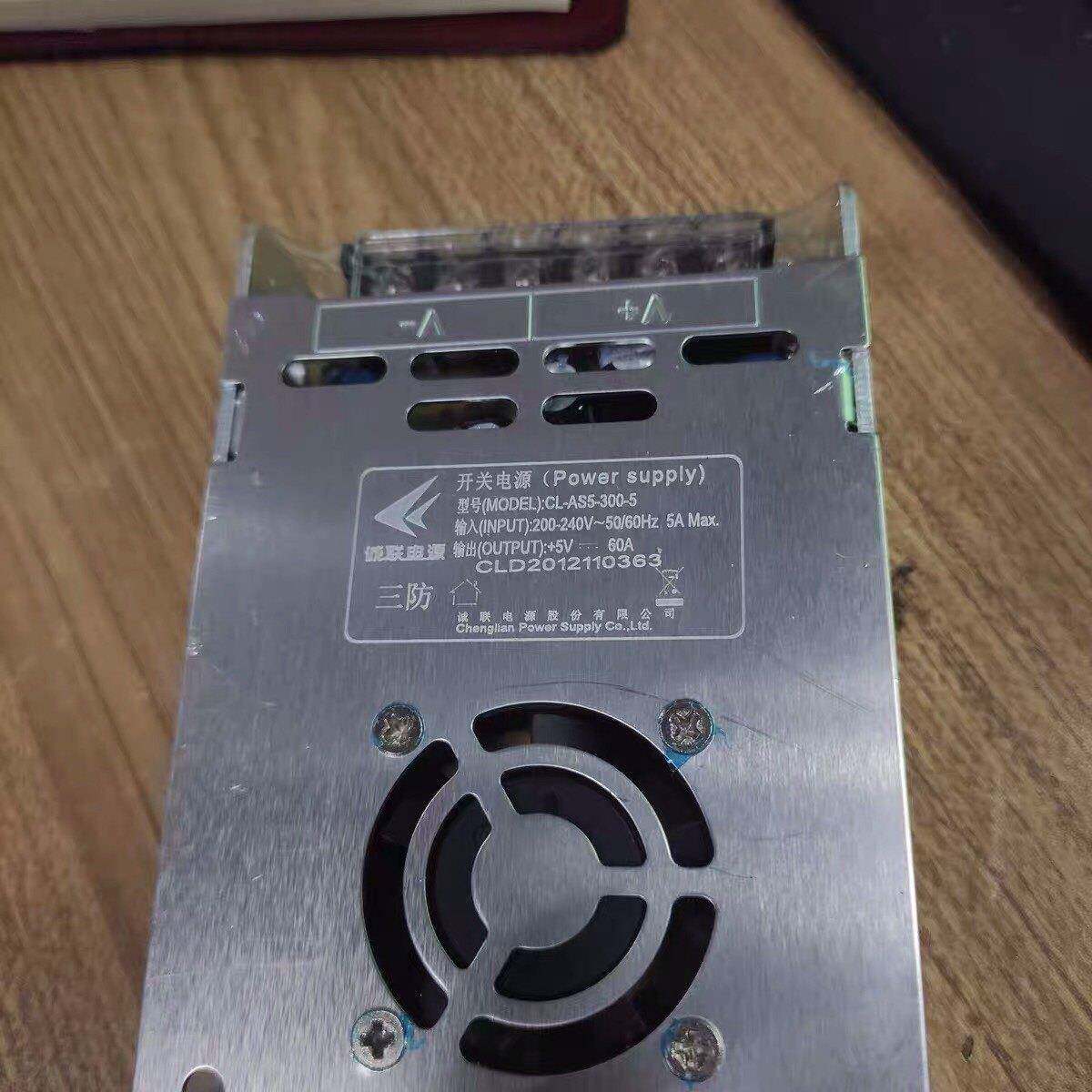 诚联电源CL-AS5-300-5 5V60A 300W全彩LED显示屏超薄开关电源