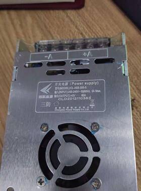 诚联电源CL-AS5-300-5 5V60A 300W全彩LED显示屏超薄开关电源