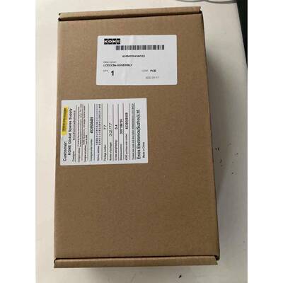 通力电梯原厂轿顶板/KM50025436G11/KM50025436G32/KM50025436G33