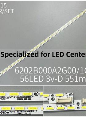 2条*全新50MY63A 50DS6000A 6202B000A2G00 A1G00灯条56灯V500DJ2