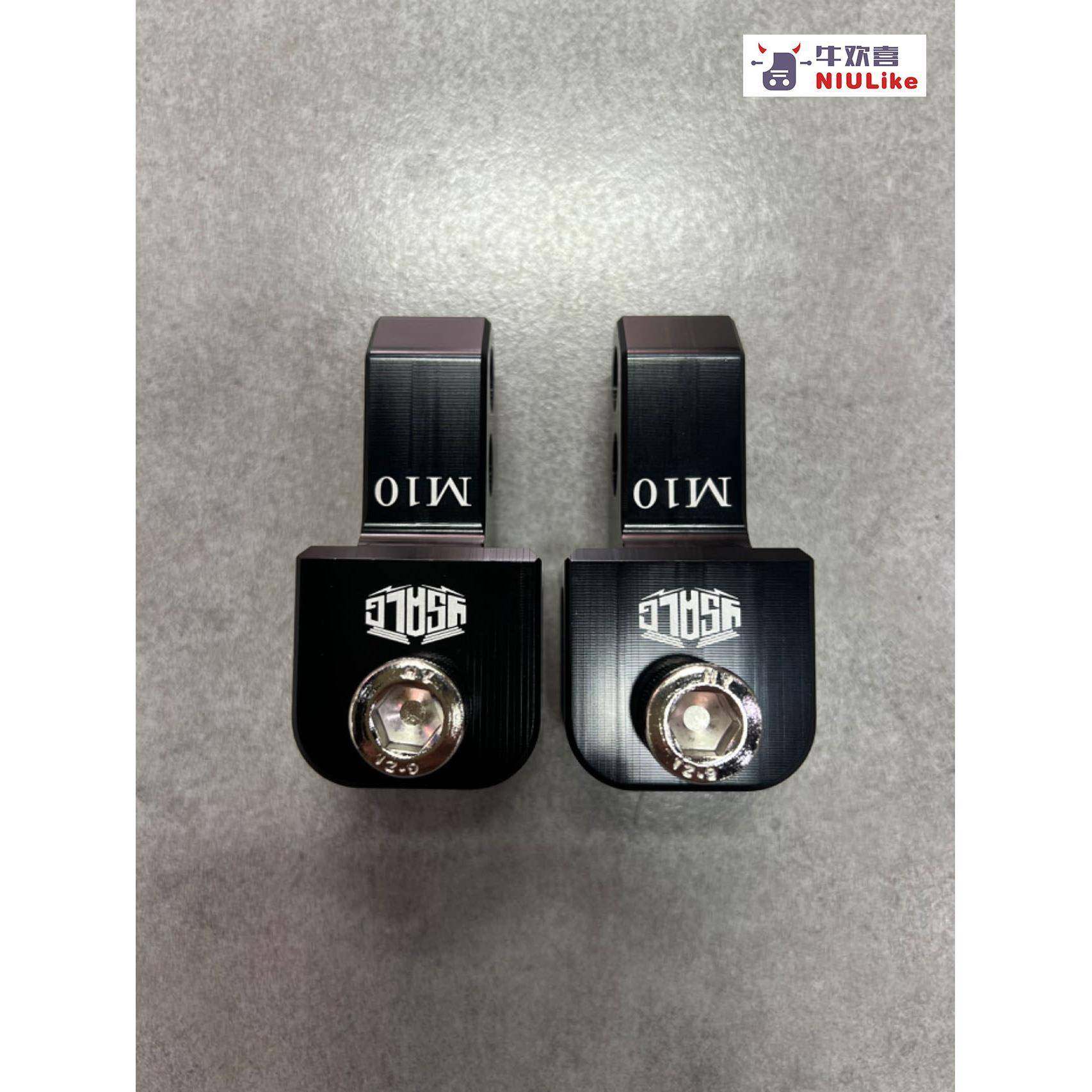 避震增高器 适合比博士RS4pro巴祖卡P40 小牛U+/U2 九号机械师F90,电动车/配件/交通工具,更多电动车零/配件,淘宝优惠券,粉丝福利购,淘宝优惠卷