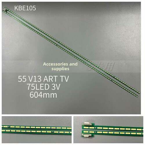 1对*55 v13 55LA6800-CA 55GA7800-C灯条6922L-0069A 6916L1210B