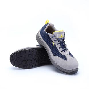 代尔塔301223劳保鞋透气钢头安全鞋防砸防刺穿电工绝缘轻便工作鞋