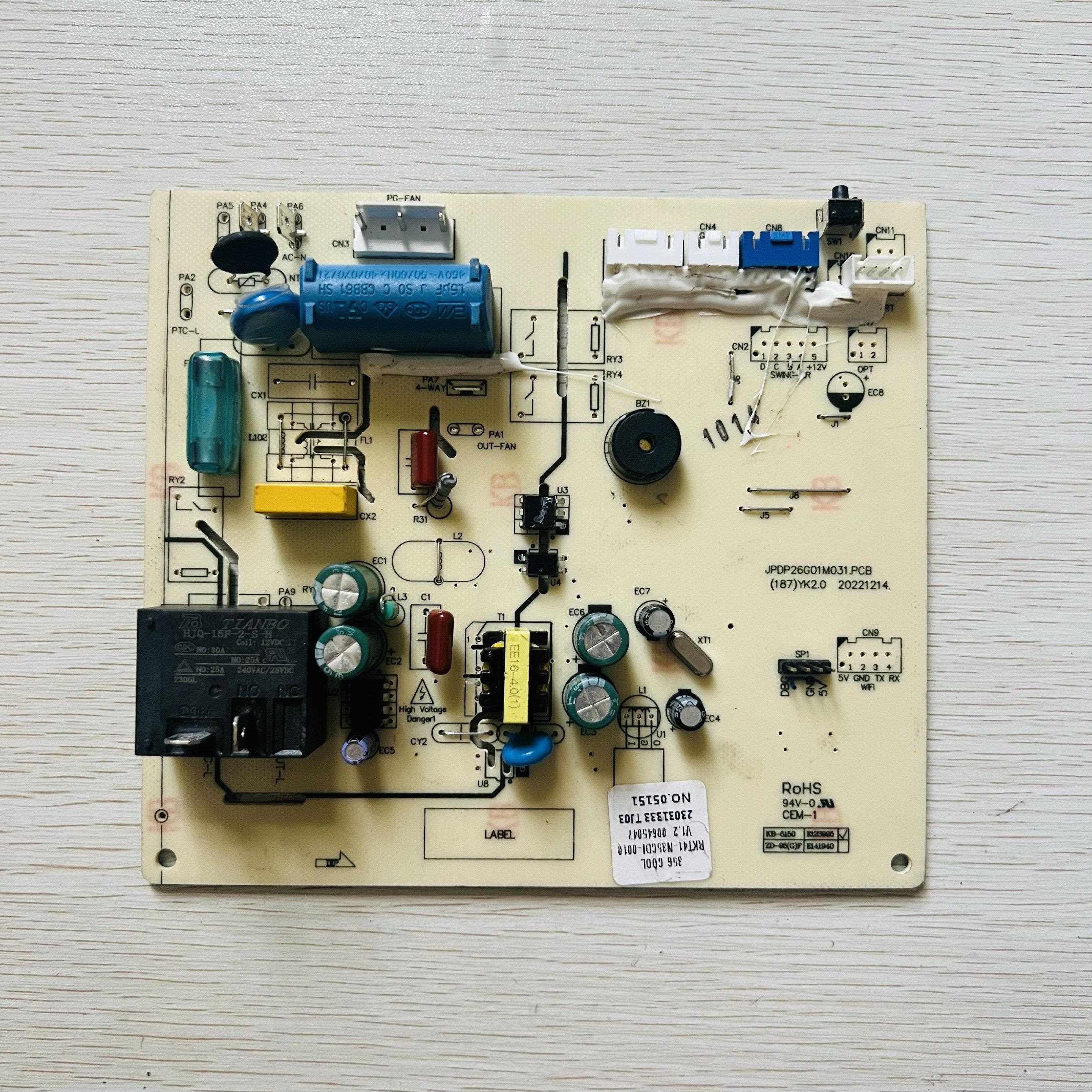 美博乐金空调内机控制电路主板JPDP26G01M031.PCB现货