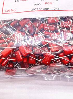 Cbb薄膜电容器Cbb22 104J 400V 100Nf节距7.5mm 10m 15mm完整1000