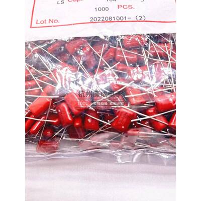 Cbb薄膜电容器Cbb22 104J 400V 100Nf节距7.5mm 10m 15mm完整1000