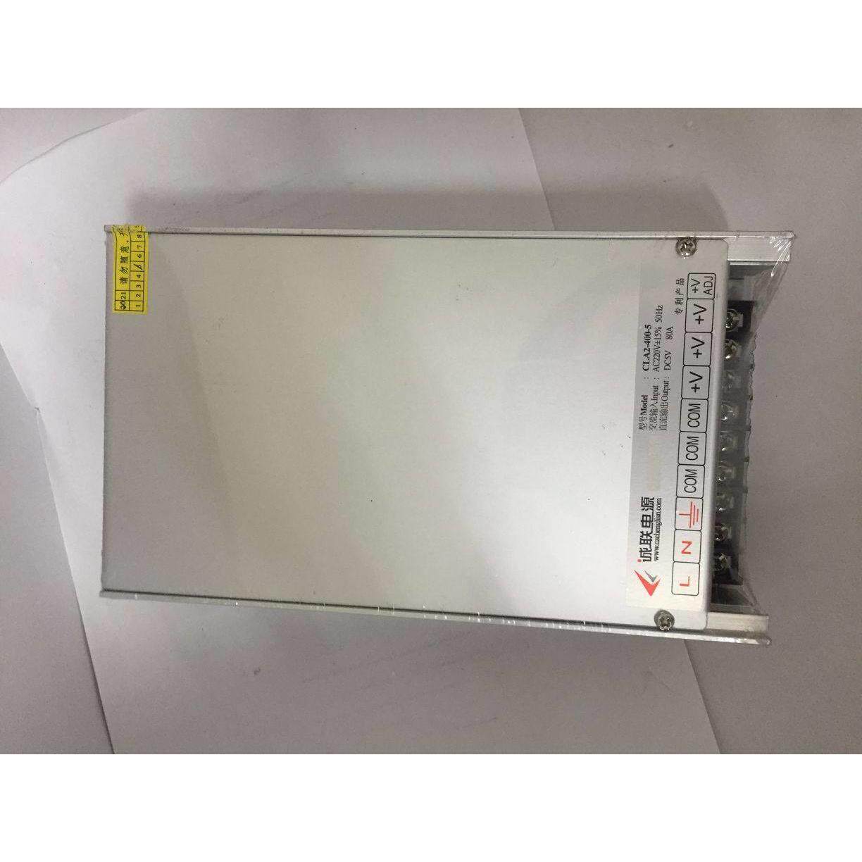 诚联电源CL-A2-400-5 LED全彩显示屏开关电源400W5V80A质保2年