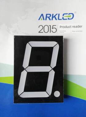 ARK 方舟4英寸红色超高亮一位共阴数码管 ARK SM424001L3 电压8V