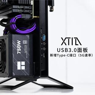 XTIA Xproto 蝶形结构耳机麦克风拓展套件