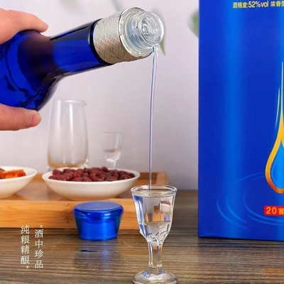 海蓝之梦白酒52度浓香型500ml*6瓶整箱礼盒装送礼酒高档送手提袋