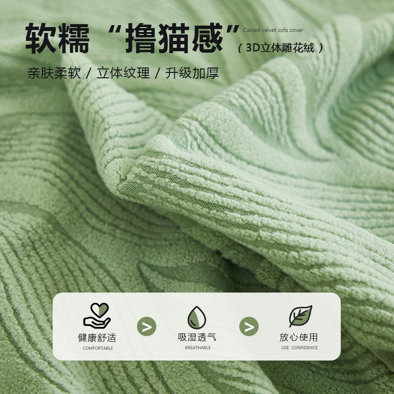 懒人沙发套罩新款2024全包万能套一体式防滑三座一贵妃沙发保护套