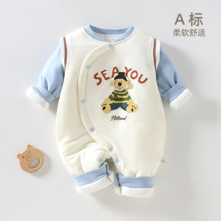 柏艺-新生婴儿衣服纯棉包屁衣类偏开加厚秋冬款无骨初生宝宝连体