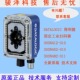 412 482 472 Datalogic得利捷Matrix300N 452 010固定工业扫描器