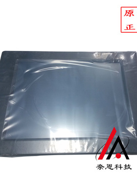 TPC7062KD/TPC7062TD昆仑通态嵌入式一体化人机界面7寸