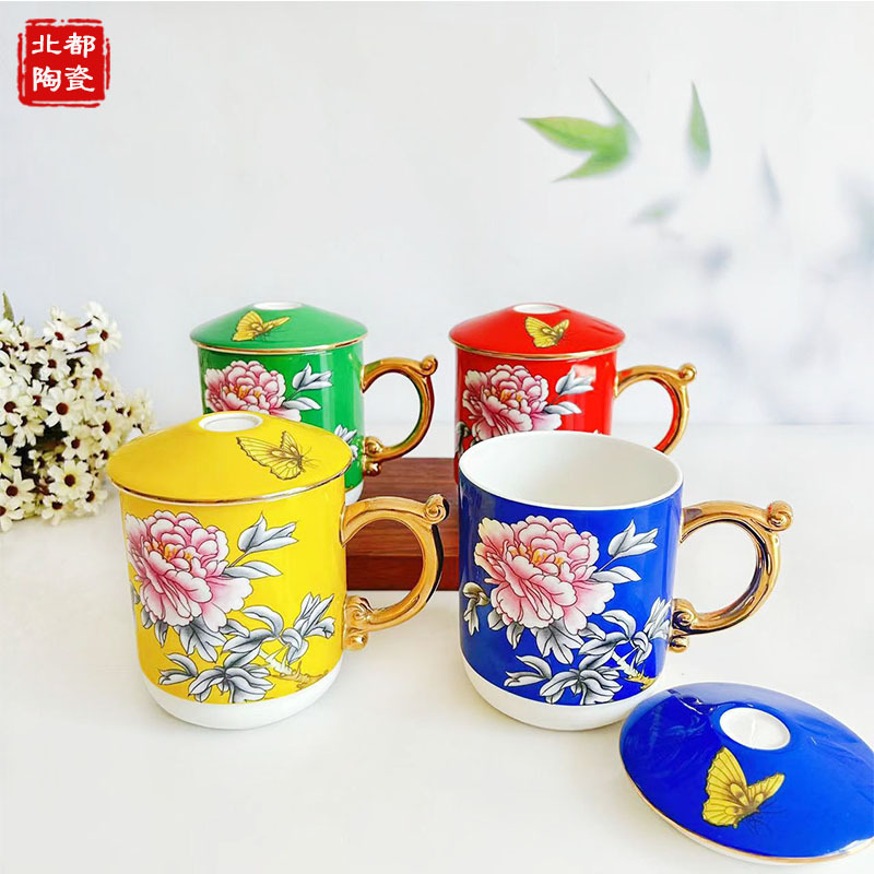 陶瓷家用商务酒店办公会议可印制画面简约创意色釉金把骨瓷盖杯