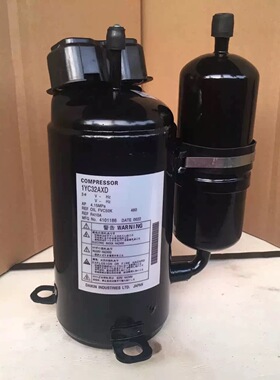 1YC23ADXD变频压缩机1YC32AXD 1YC23AXD 1YC23HXD 2YC32ZXD